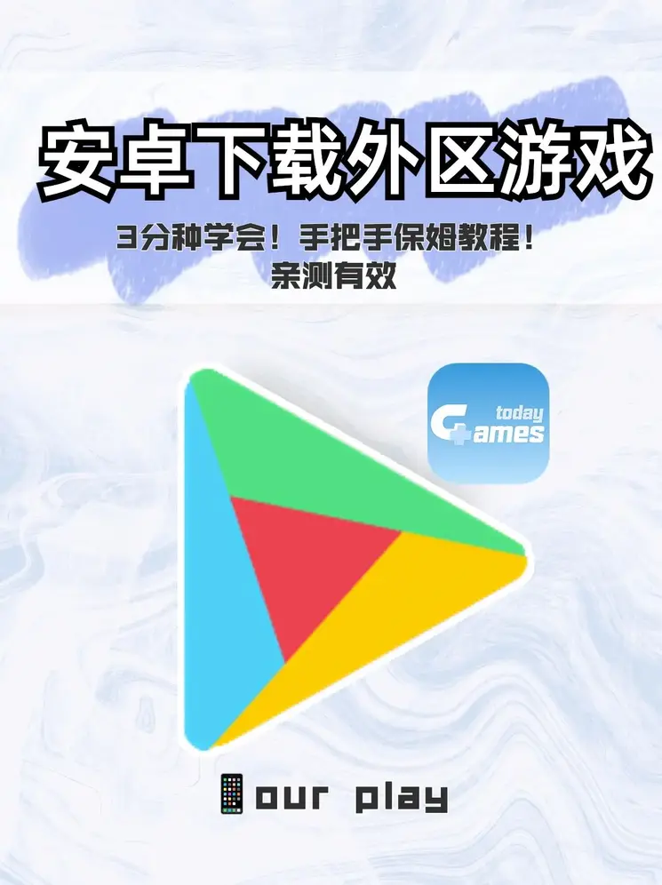 澳门银河app登录入口截图0